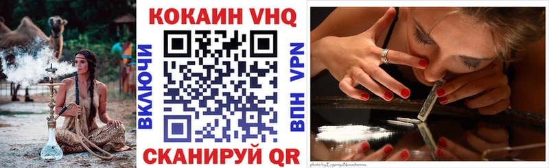 Купить наркотик аптеки Жирновск Alpha-PVP  Меф  ГАШ  Марихуана 