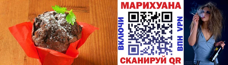 маркетплейс наркотические препараты  Жирновск  Canna-Cookies конопля  mega маркетплейс 