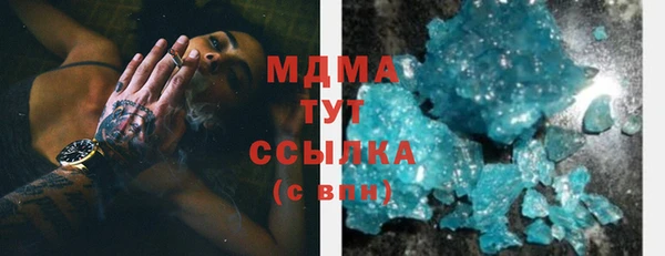 не бодяженный Верхнеуральск