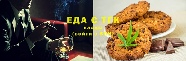 метадон Бронницы