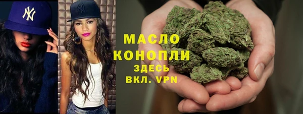 МДПВ Верхний Тагил