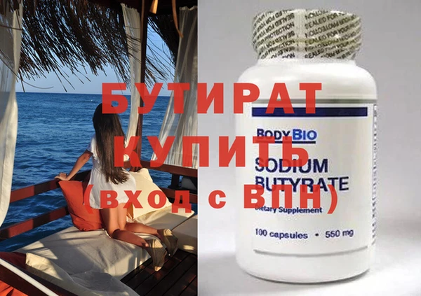 a pvp Бородино