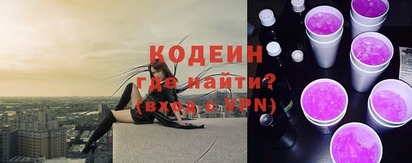 меф Верея