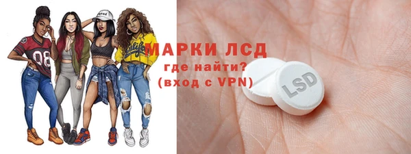 метадон Бронницы