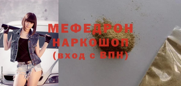 не бодяженный Верхнеуральск