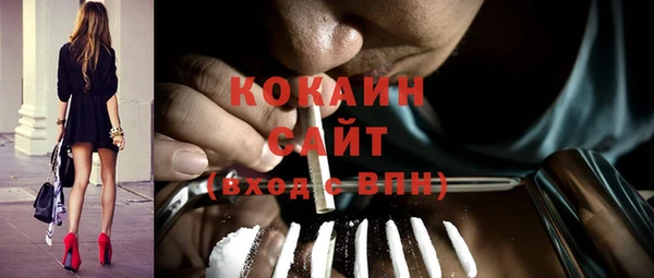 не бодяженный Верхнеуральск