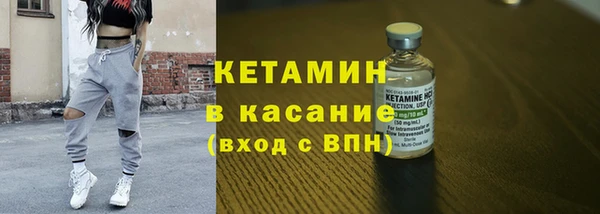 не бодяженный Верхнеуральск