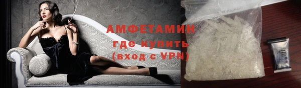 не бодяженный Верхнеуральск