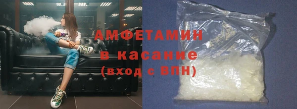 a pvp Бородино