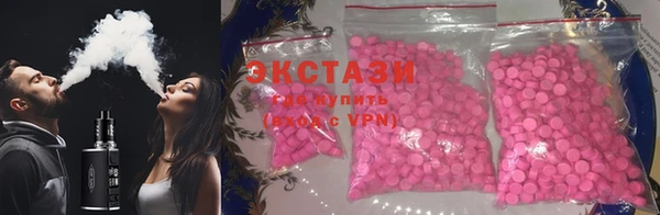 метадон Бронницы