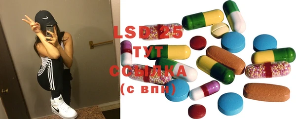 Альфа ПВП Богданович