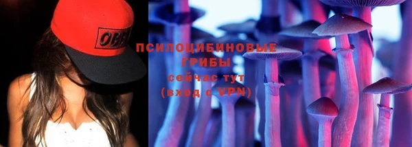 меф Верея