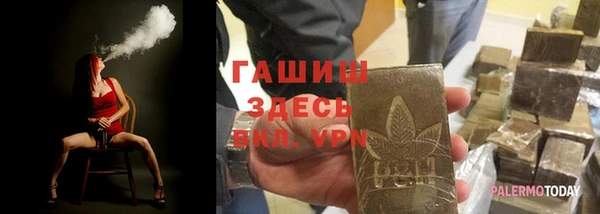 меф Верея