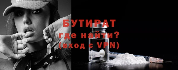 a pvp Бородино