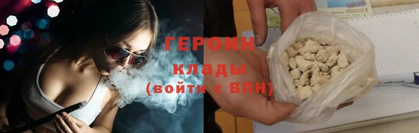 меф Верея
