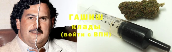 МДПВ Верхний Тагил
