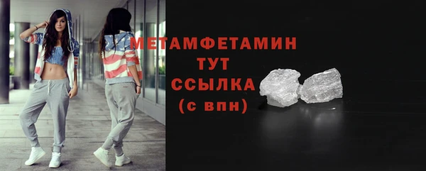 a pvp Бородино