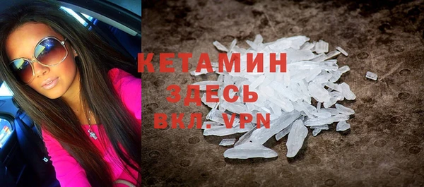не бодяженный Верхнеуральск