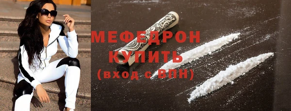 МДПВ Верхний Тагил
