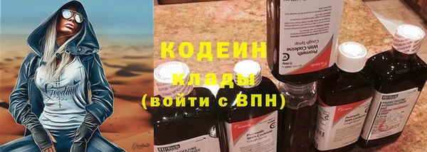 круглые Бугульма