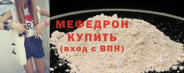 МДПВ Верхний Тагил