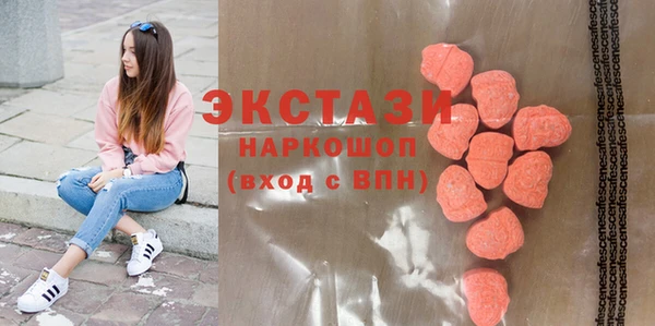 меф Верея
