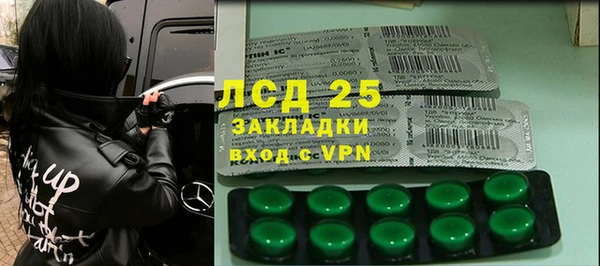 круглые Бугульма