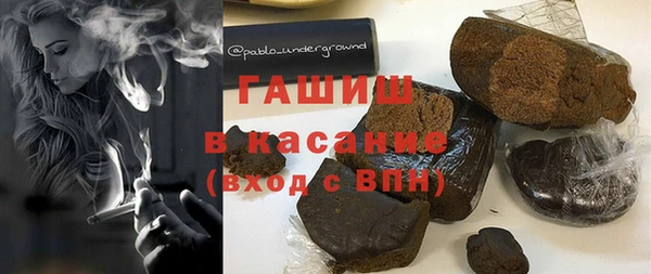 МДПВ Верхний Тагил