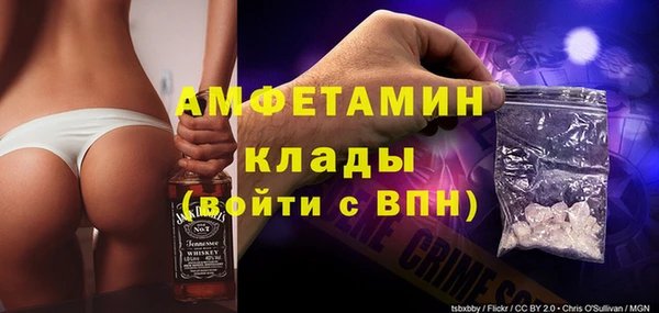 круглые Бугульма