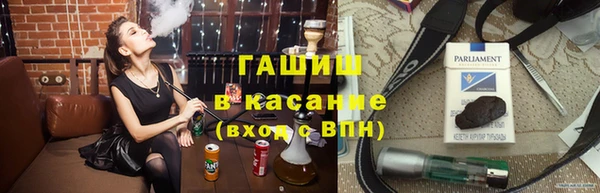 a pvp Бородино