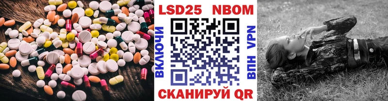 купить закладку  Жирновск  ЛСД экстази ecstasy 