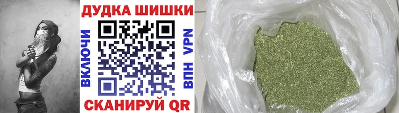 Шишки марихуана тримм  OMG tor  Жирновск 